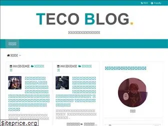 teco-blog.com