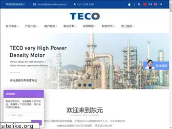 tecochina.net