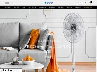 tecohome.com.tw