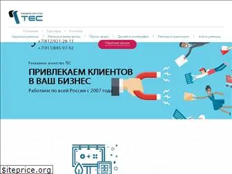 tecspb.ru