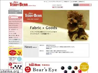teddybear-online.com