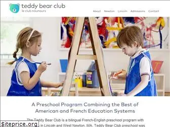 teddybearclub.org