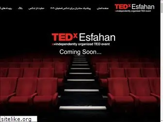 tedxnaghshejahan.ir