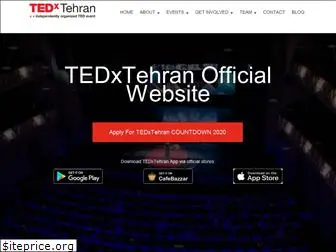 tedxtehran.com