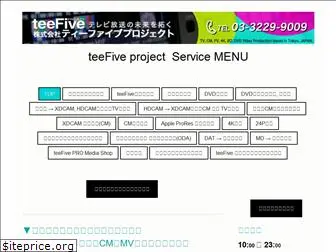 teefive.jp