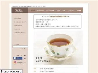 teej.co.jp