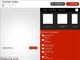 teejtextile.com