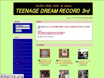 teenagedream-record-3rd.net
