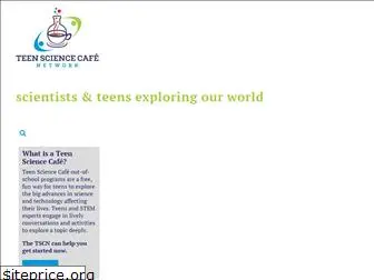 teensciencecafe.org