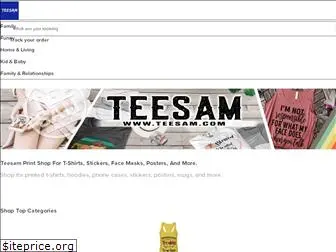teesam.com