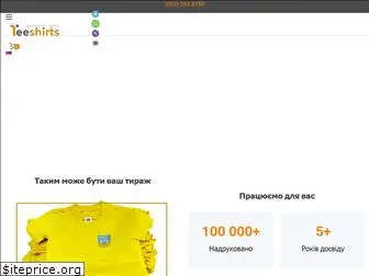 teeshirts.com.ua