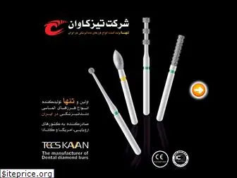 teeskavan.com