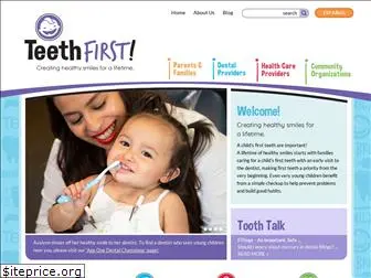 teethfirstri.org