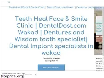 teethheal.com