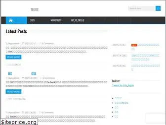 tegos.co.jp