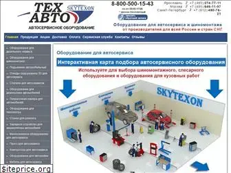 teh-avto.ru