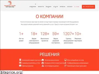 teh-partner.ru