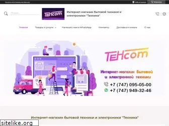 tehcom.kz