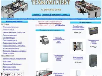 www.tehcomplect.ru