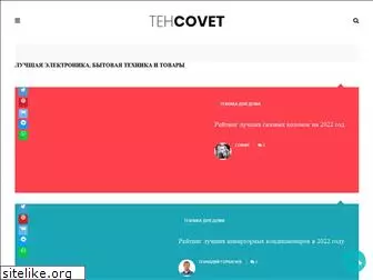 tehcovet.ru