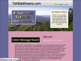 tehillahdreams.com