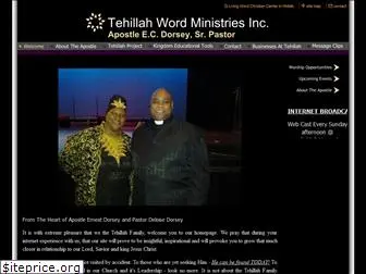 tehillahword.com