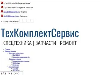 tehkomservis.ru