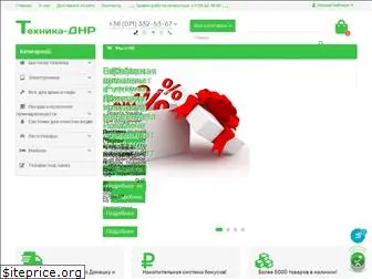Магазин Бери Днр Магазин Бери Днр