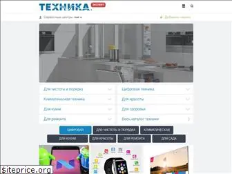 tehnika.expert