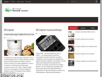 tehnikaland.ru