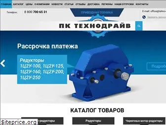 tehno-drive.ru