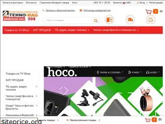 tehno-mag.com.ua