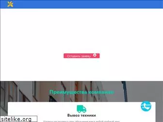 tehno-pro.com.ua