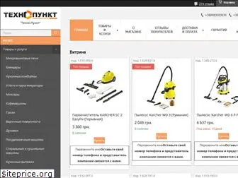 tehno-punkt.com.ua