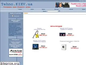 tehno.kiev.ua