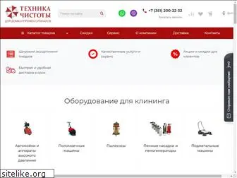 tehnochisto.ru