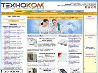 tehnocom.ru