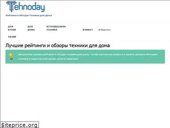 tehnoday.ru