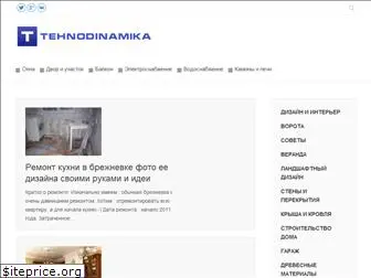 tehnodinamika.ru