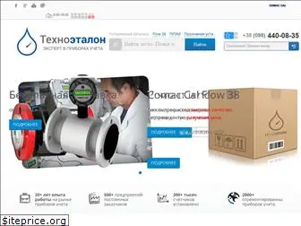 tehnoetalon.com