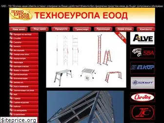 www.tehnoevropa.com