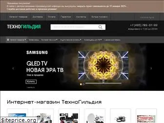 tehnogildia.ru