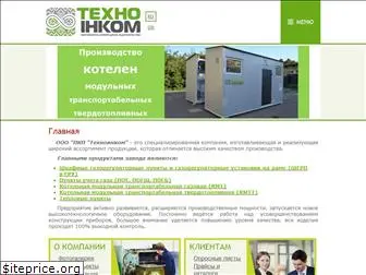 tehnoincom.com.ua
