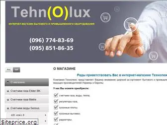 tehnolux.com.ua