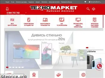 tehnomarket.org.ua