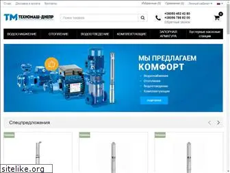 tehnomash-dnipro.com.ua