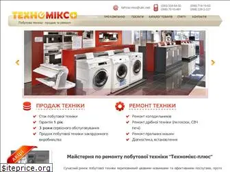 tehnomix-plus.com.ua