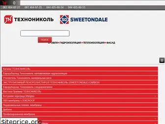 tehnonikol.com.ua