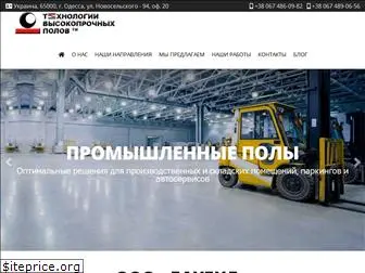 tehnopol.com.ua