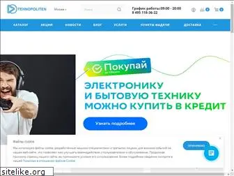 tehnopoliten.ru